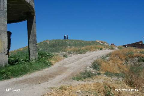 Cano Tepe